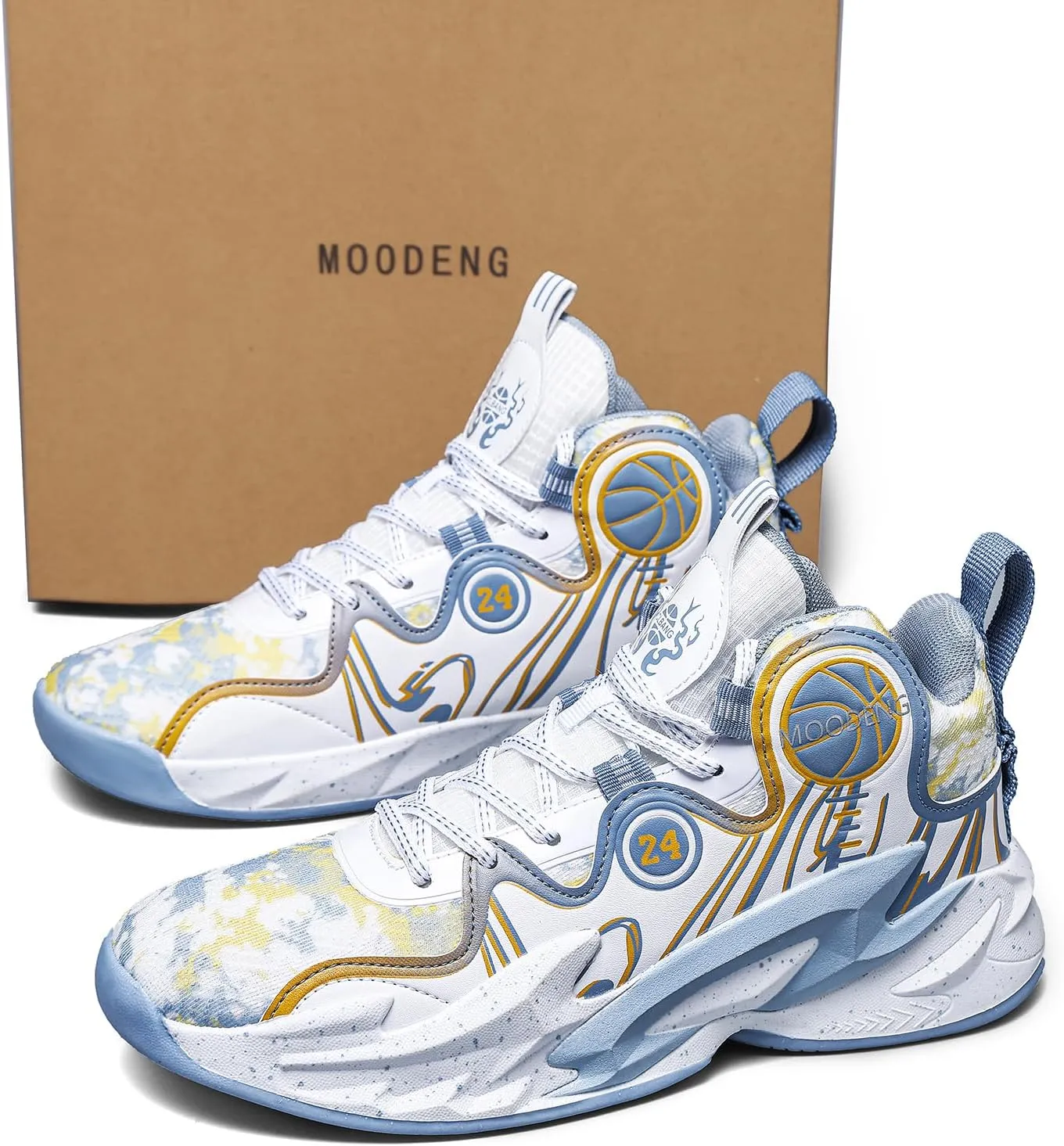 Moodeng Men's Shoes Basketball Shoes for Men Breathable Running Shoes